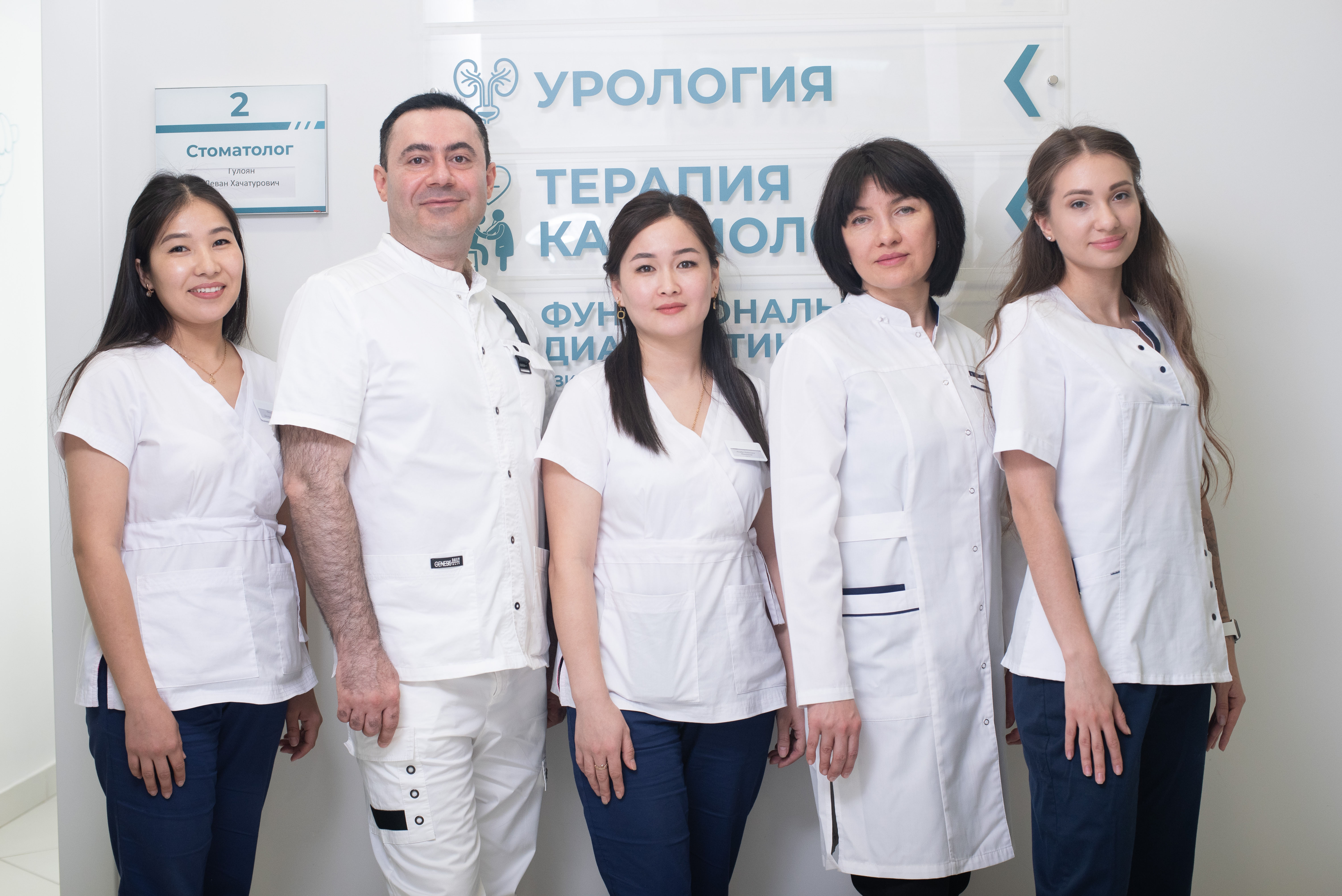 Клиника 6